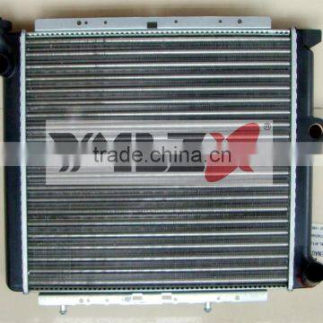 Auto Radiator