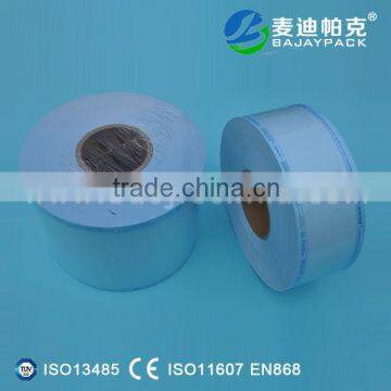 Heat sealing disposable Beauty Supplies sterilization paper-plastic tubing