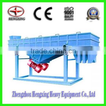 Fine Powder Sieving Machine Linear Vibrating Screen