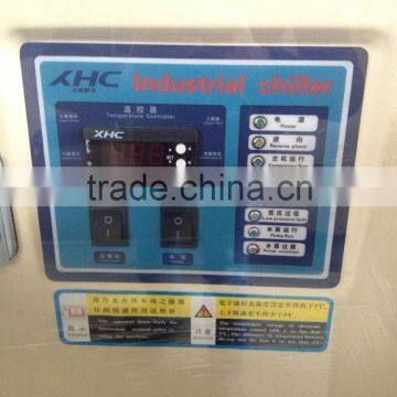 Water-cooled Chiller With CE Certificate photo-5