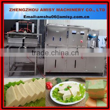 100kg/h high quality soy bean milk machine tofu making equipment