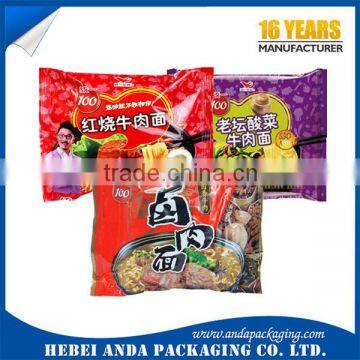 Plastic food printed packaging bag for noodles/plastic packaging film for instant noodles/spaghetti pasta packaging