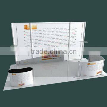 Exhibition Stand