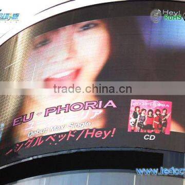 CCY curved led display for outdoor