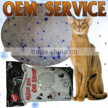 Superior odour cat litter silica sand