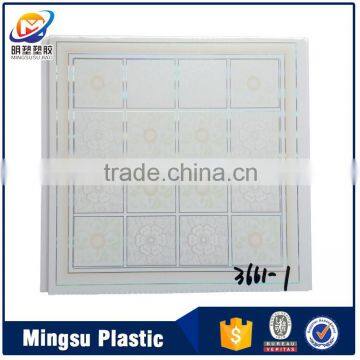 2016 Easy Install Building Wall Material Pvc Ceiling Panel photo-4