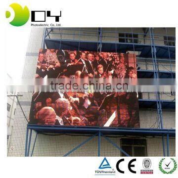 2016 P10 single color red color led display module 2200mcd