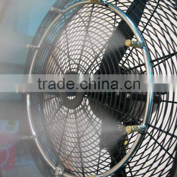 LT0084 304 Stainless Steel 12inch Fog Fan Ring