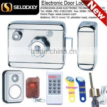 Intelligent anti-theft password DC12V high security lock