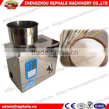 Easy operation powder dispensing machine on promotion