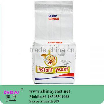 best quality active dry autolyzed yeast powder