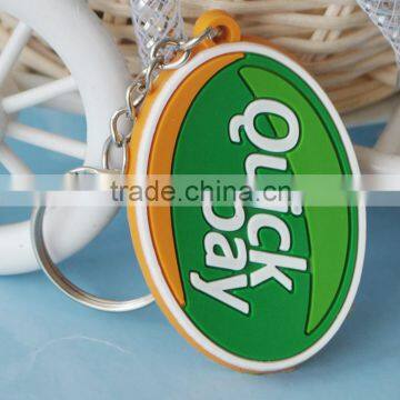 2D/3D customized soft rubber keyring logo brand keychain