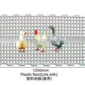 Poultry Farms Equipment, Animal Husbandry Equipment, Plastic Floor Beams for Pig Farming Equipment