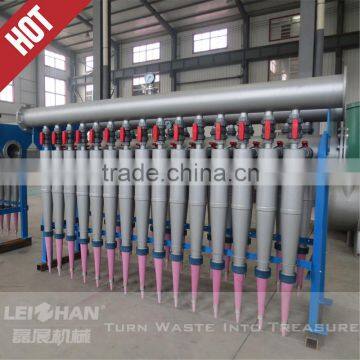 Paper Stock Preparation Pulp Sand Removal Machine
