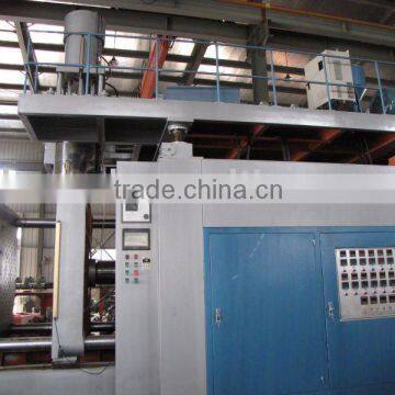 plastic blowing machine ZK-135B
