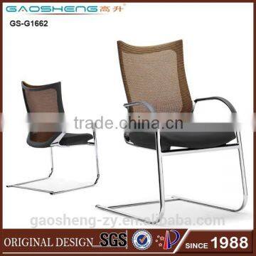 new design elegant mesh visitor chair for reception