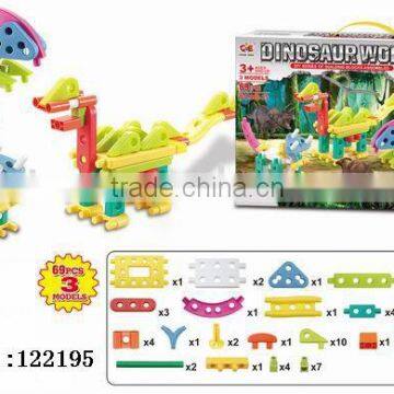 Junior Engineer DIY funny & Interlectual blocks, join it 3 in 1 educational toy games