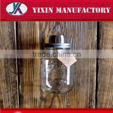 shaker mason jar/mason jar with shaker lid