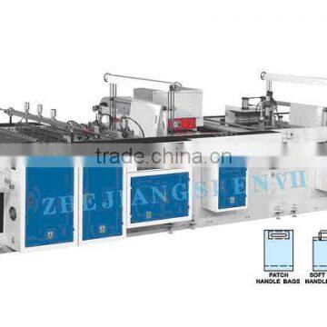 HB-C800 Soft Loop Handle Plastic Bag Machine