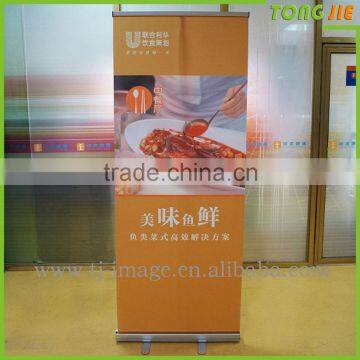 Waterproof Roll Up Banner Stang ,Roll Up Banner Display
