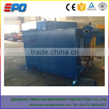 DAF air floation machine used for starch waste water treatment system