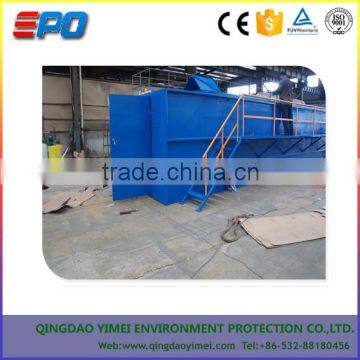Packaged slaughter Sewage Treatment equipment/MBR Hospital effluent treatment equipment