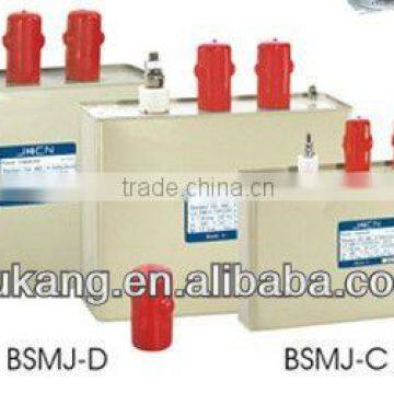 Manufacture of BSMJ Low loss safety power capacitor