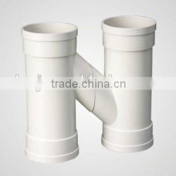 Manufacturer high quality Low price PVC H PIPE