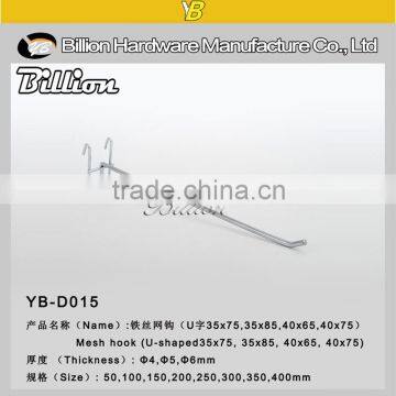 Wire U Hook U Shape Metal Hooks Security Display Pegboard Hooks photo-4