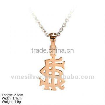 [PSA-0989b] 925 Silver Religion Pendant/Charm, HIS-IOTA.ETA.SIGMA Pendant/ Charm,Plain Silver Charm/Pendant