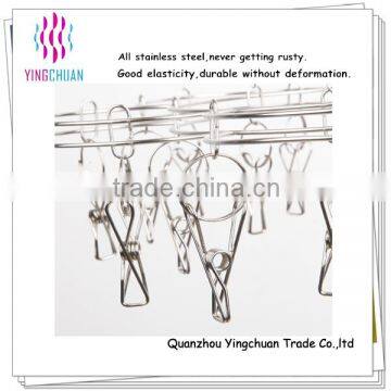 Stainless steel socks hanger rack