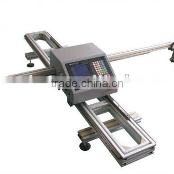 Hangzhou AUPAL portable flame cutting machine