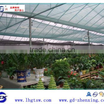 Green house sun protective breathable fabric uv protection netting