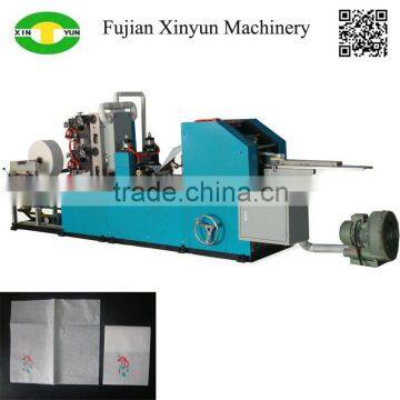 High quality L type napkin paper printing machine                        
                                                                                Supplier's Choice