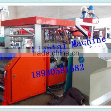 1000mm one layer stretch film machine