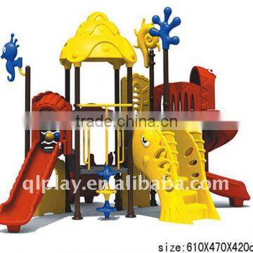 2016 outdoor playground equipment