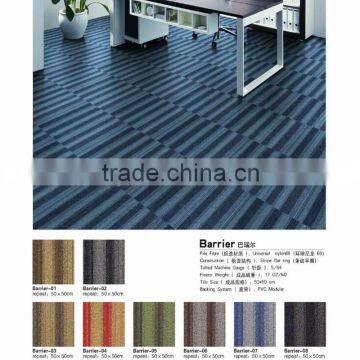 Professional Nylon Carpet Tiles For Offices with High Quality (Bauhinia Series)