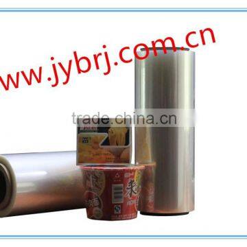 19mic POF Shrink Film for outside packing