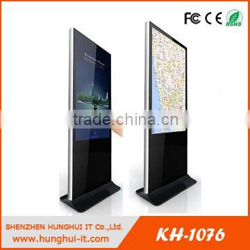 22/32/42/64 inch indoor slim windows7 digital interactive information kiosk multi touch kiosk for GAS stations/mall/telecom