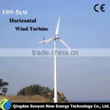 5kW wind turbine for home use