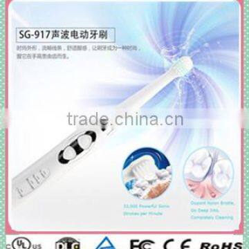 Inductive Rechargeable private label toothbrush manufacturers sample order support