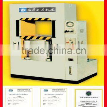 WEILI MACHINERY Top Quality Four Column 80t cnc punch machine