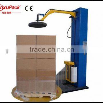 Auto plastic wrap packaging machine CE