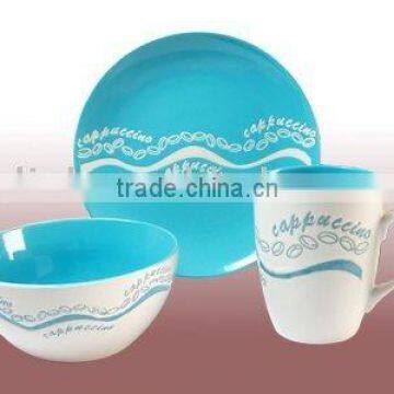 3pcs blue color Breakfast dinner set