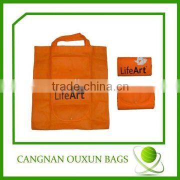 Latest custom foldable non woven shopping gift bag