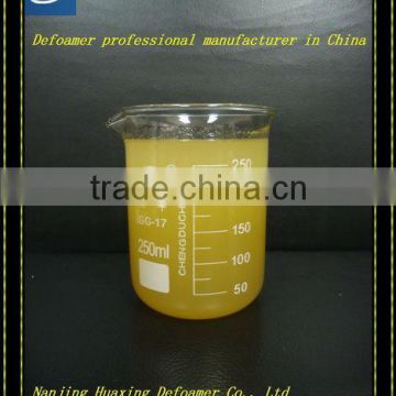 Paint defoamer