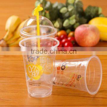 China Professional Manufacture Color Plastic Cup