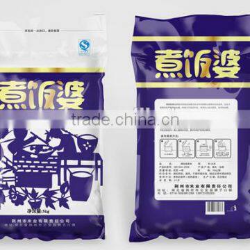 Plastic Bag Sealing Machine for Sale photo-4