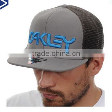 Wholesale Flat Brim Trucker Mesh Cap Embroidery Patch Mesh Trucker Cap                        
                                                Quality Choice