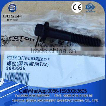 Hot Sale Foton truck diesel Engine cummin bolt 3093926